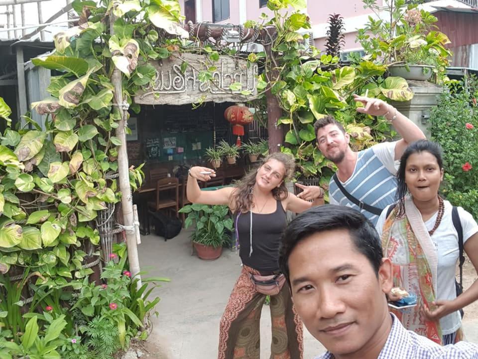Uncle's House *