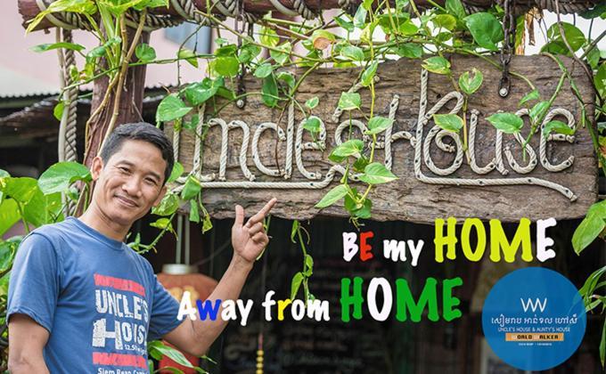 Uncle's House Homestay