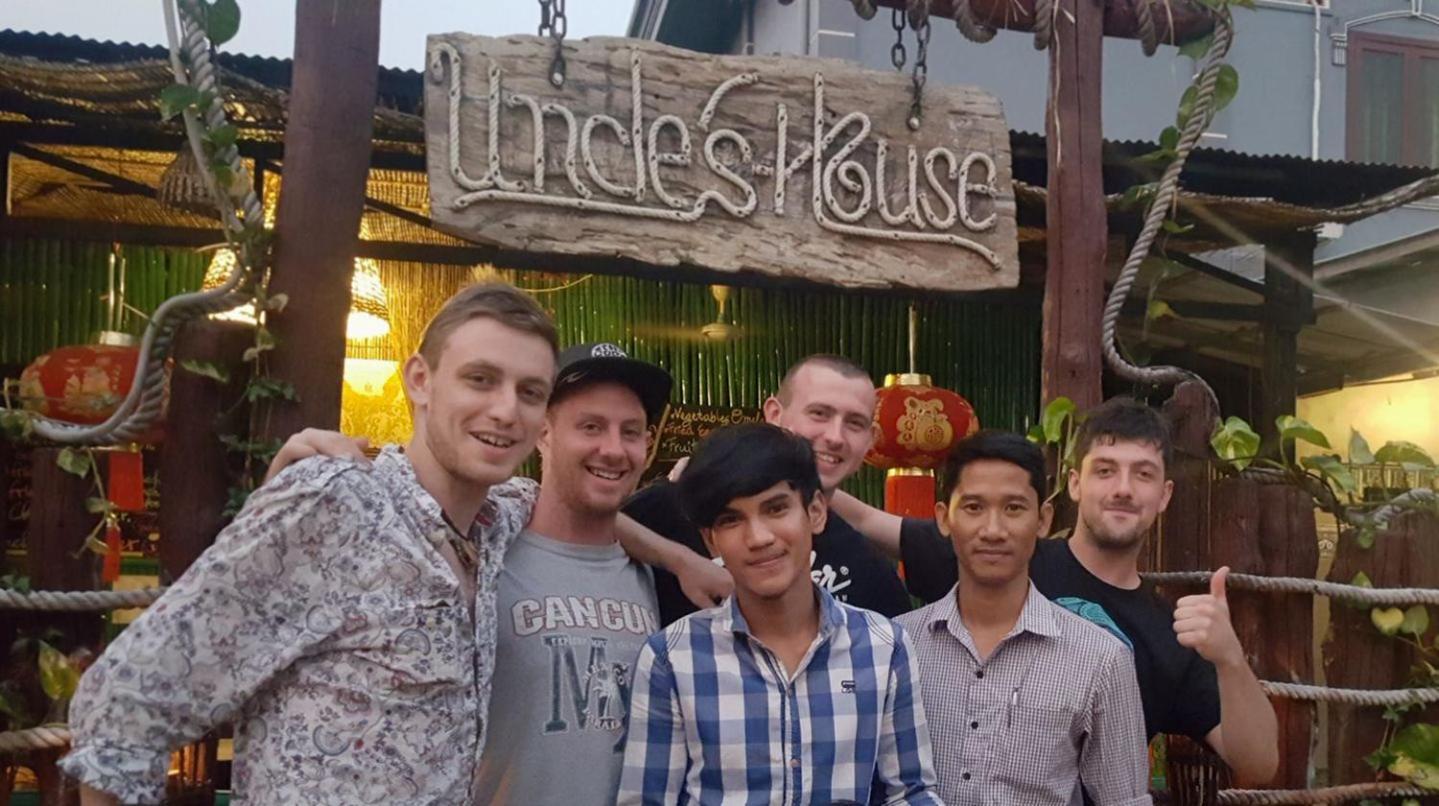 Uncle's House