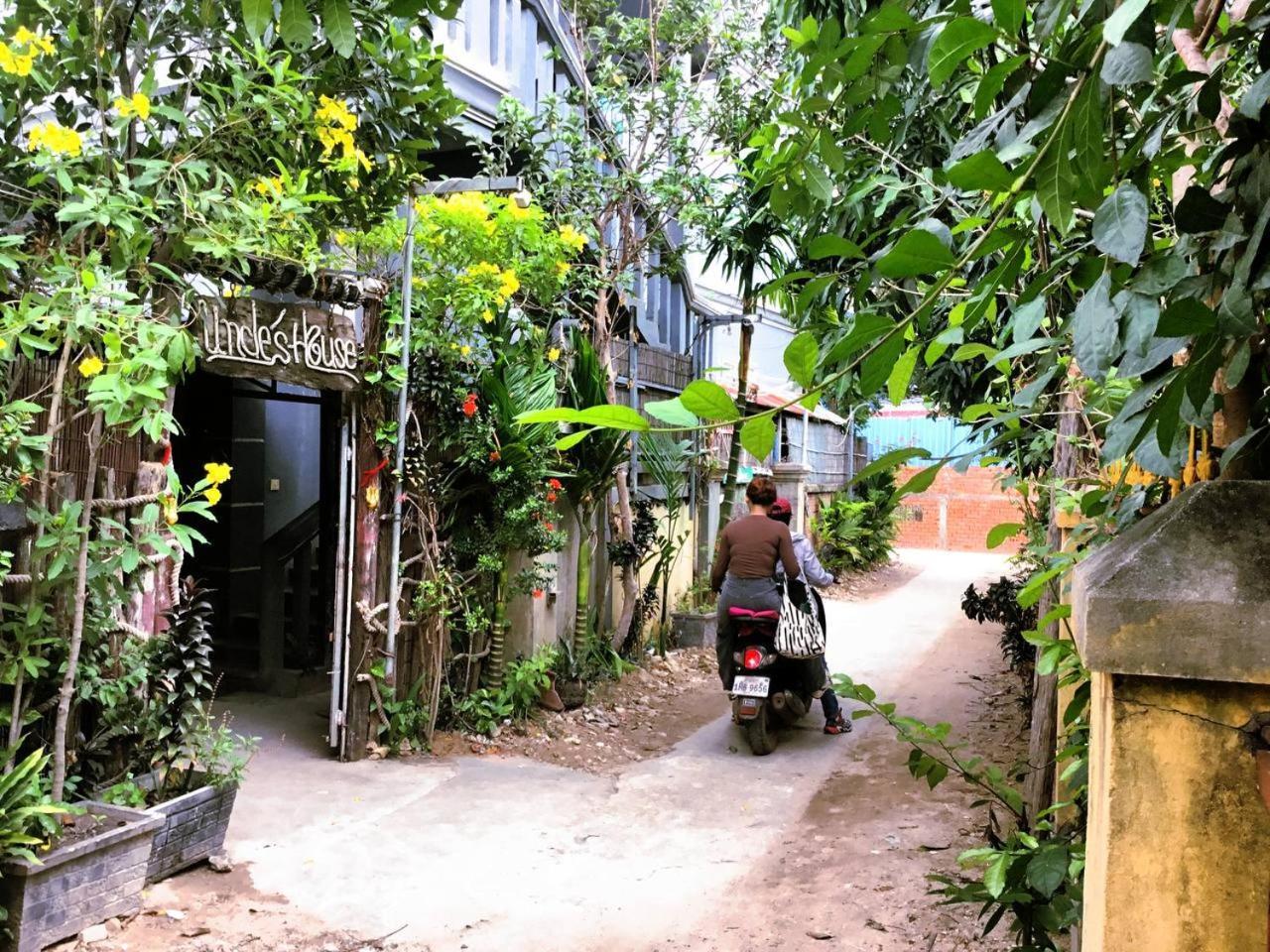 Uncle's House